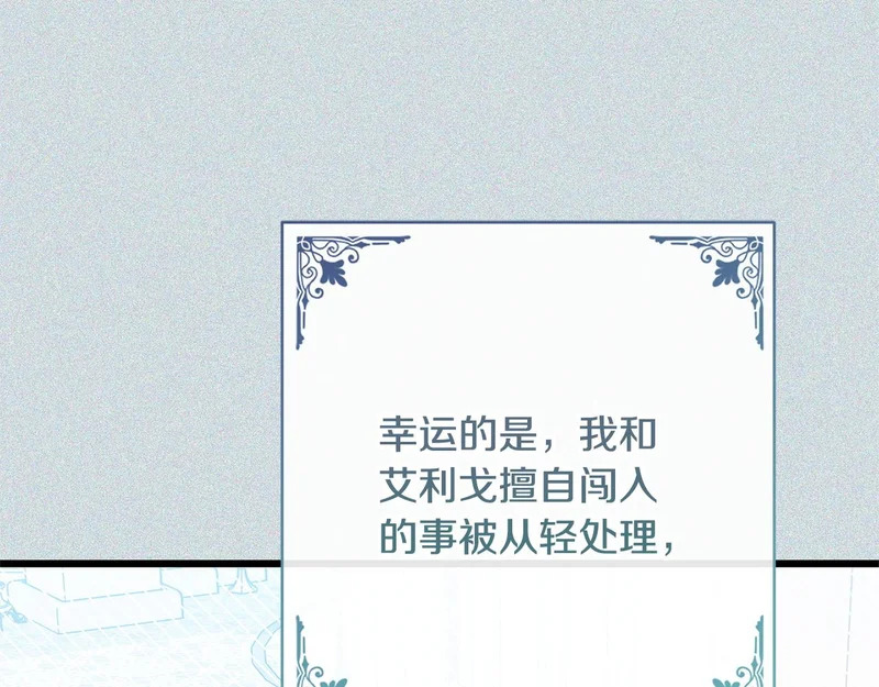 第369页