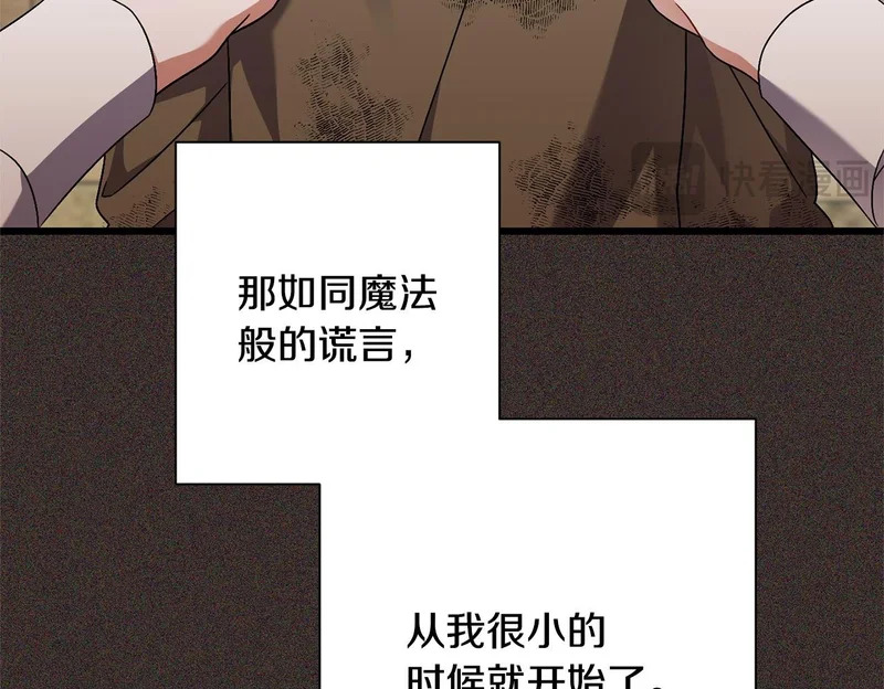 第513页