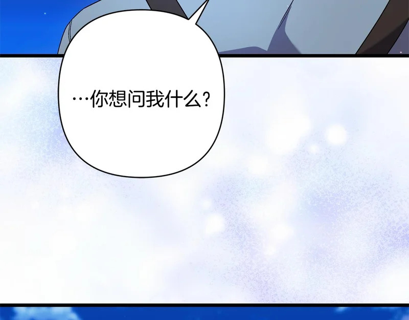 第429页