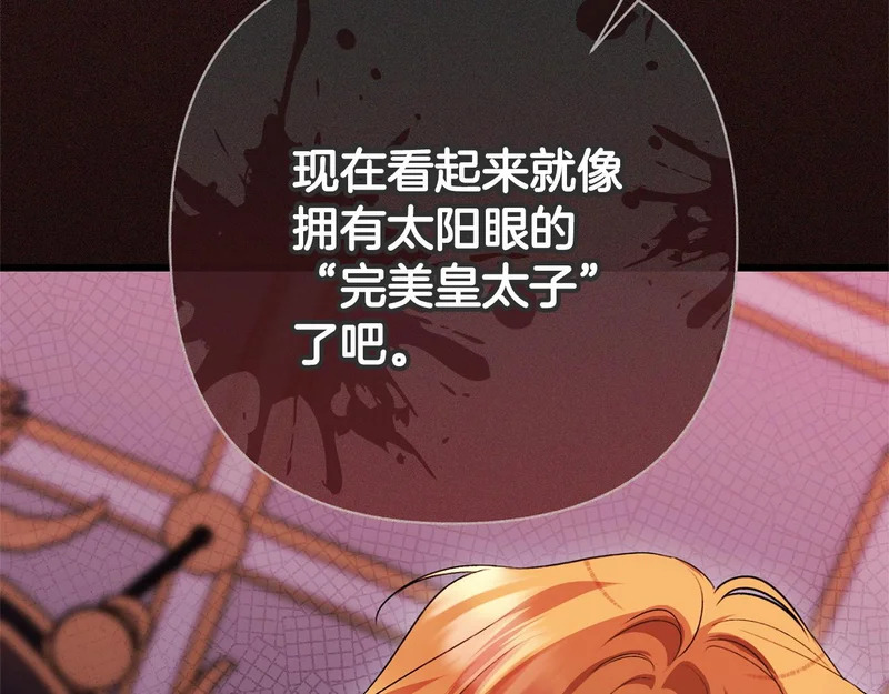 第576页