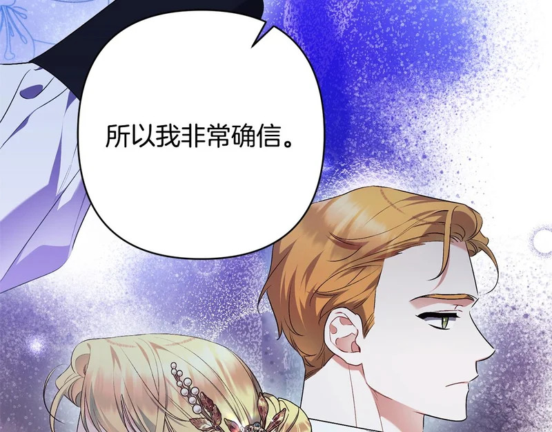 第450页