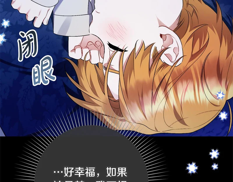 第546页