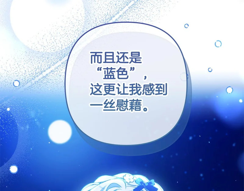 第600页