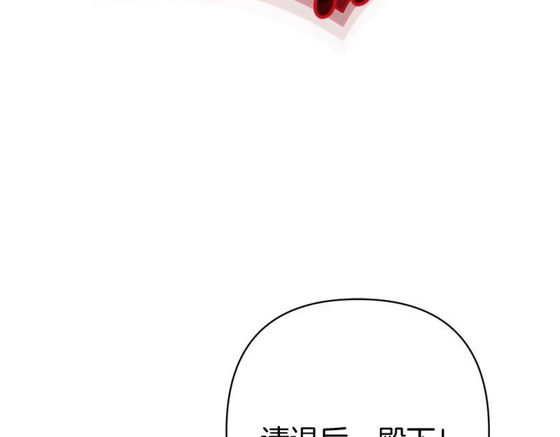 第294页