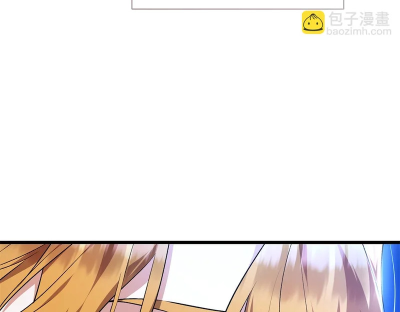第591页
