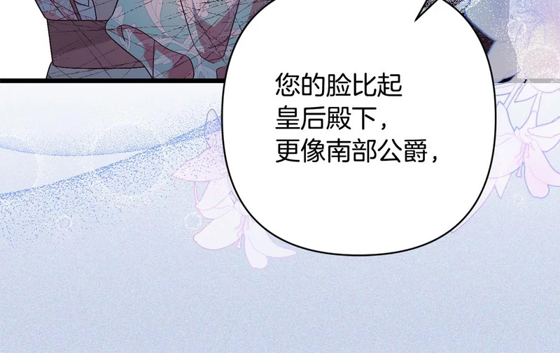 第456页