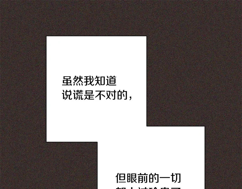 第534页