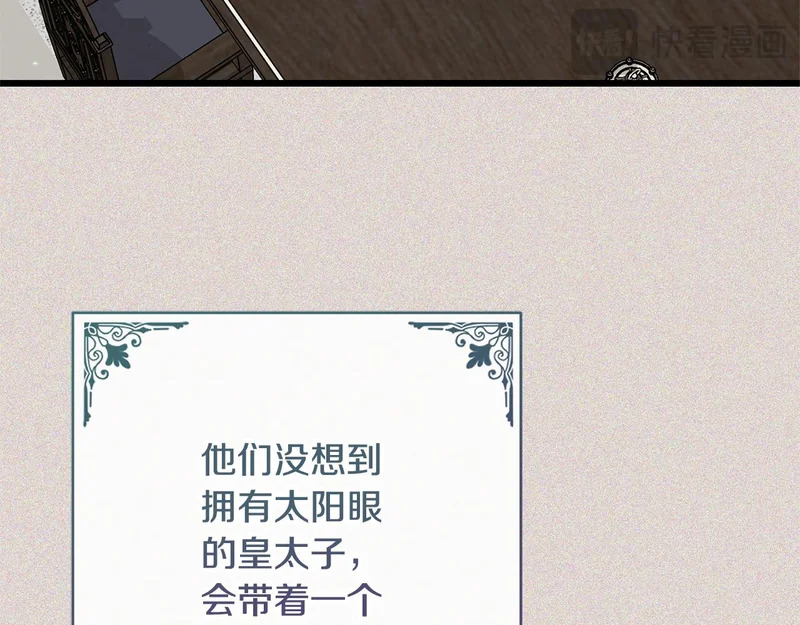 第351页