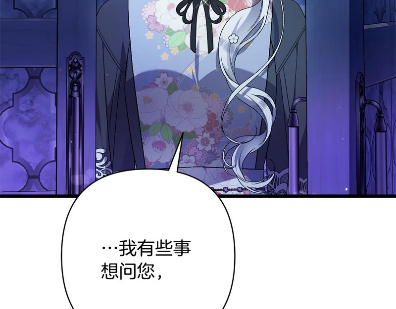 第402页
