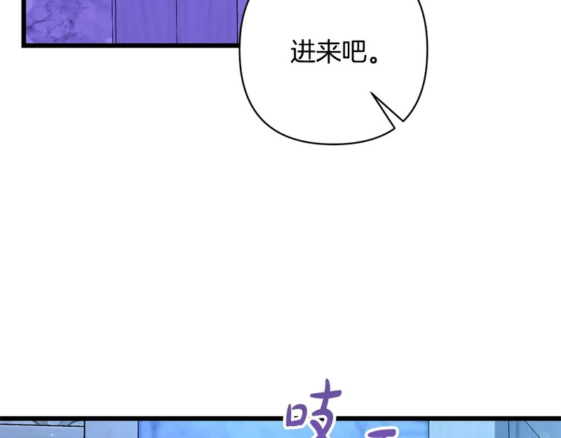 第396页