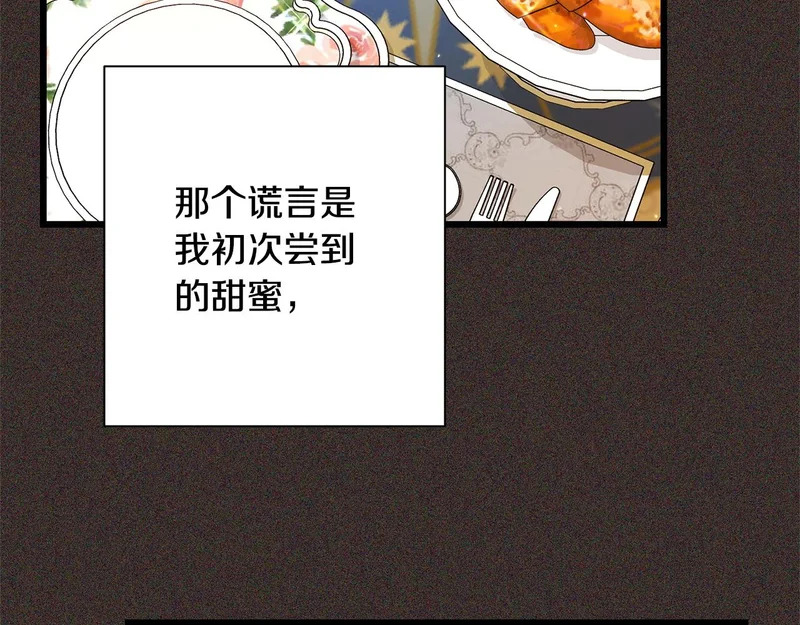 第522页