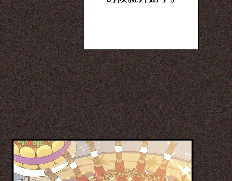 第516页