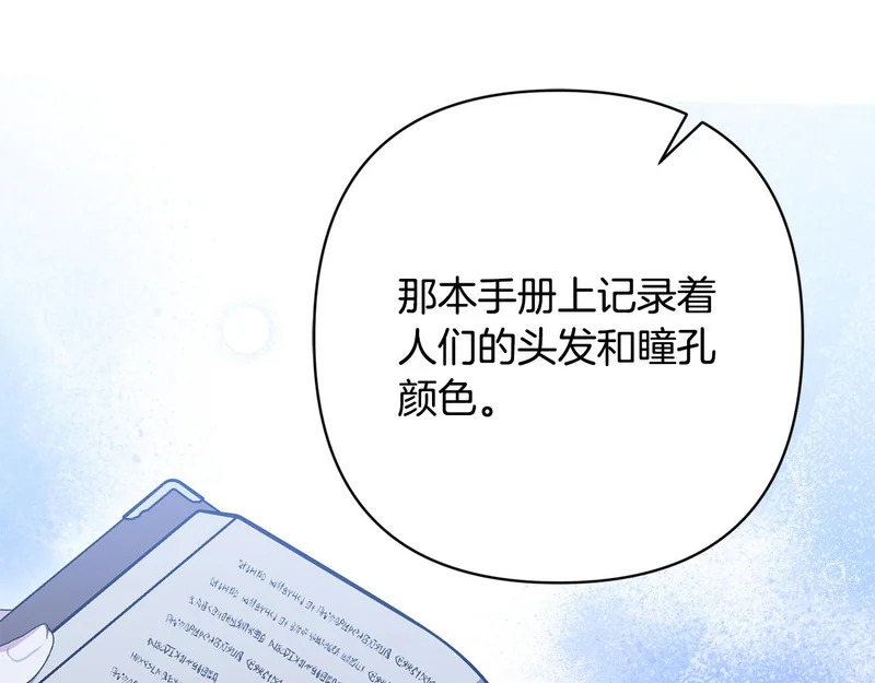 第444页