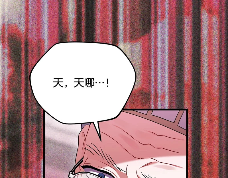 第237页