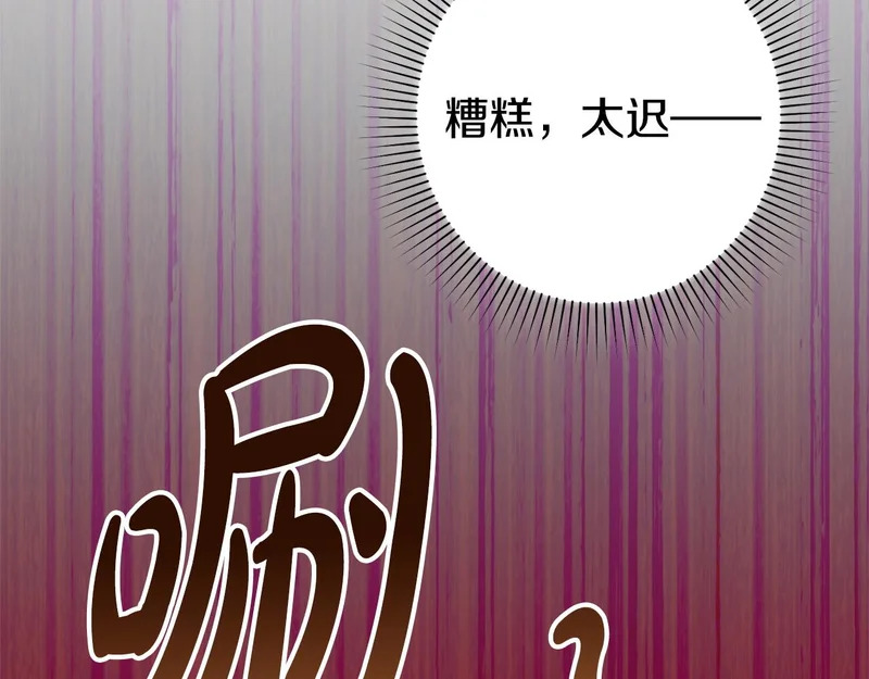 第282页