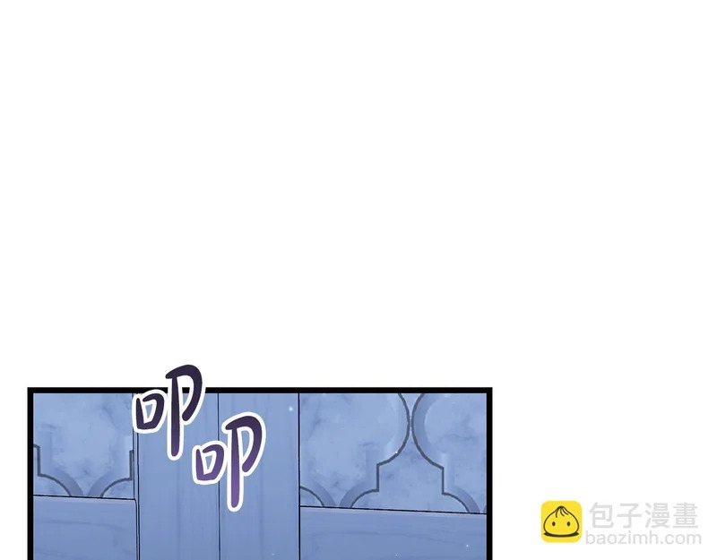 第390页