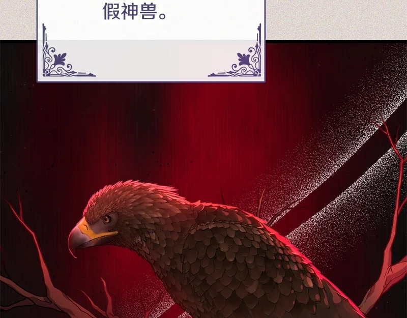 第354页