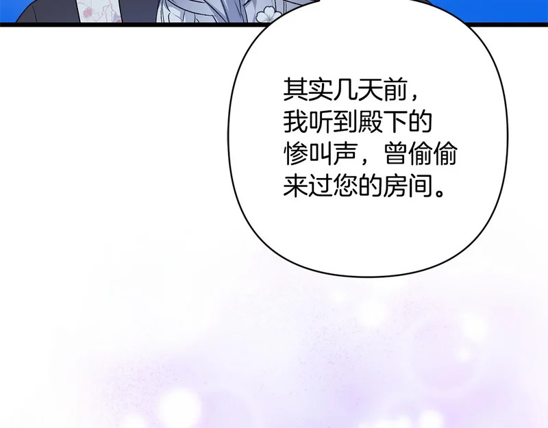 第435页