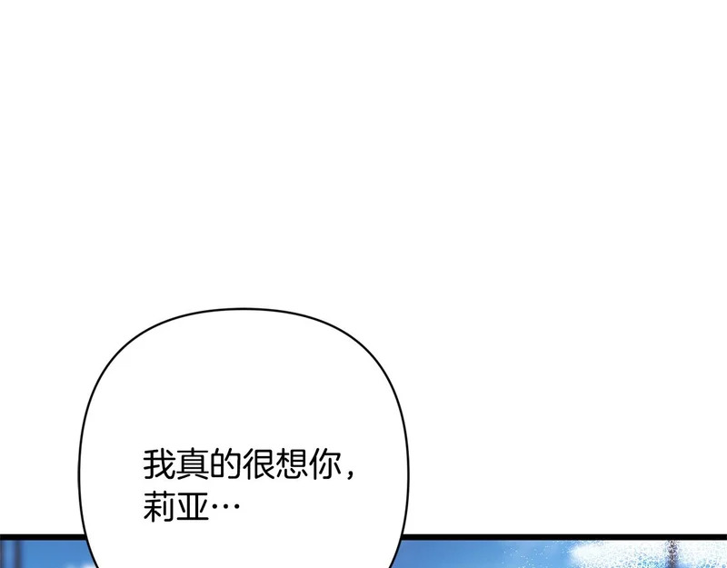 第315页