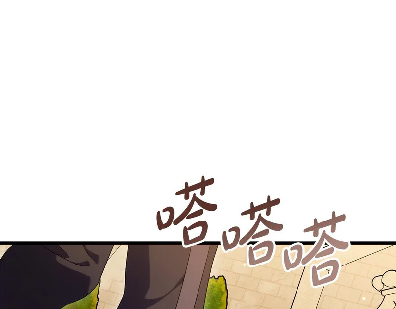 第570页