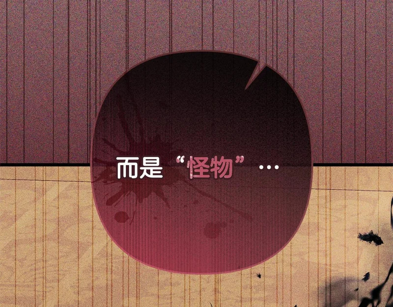 第501页
