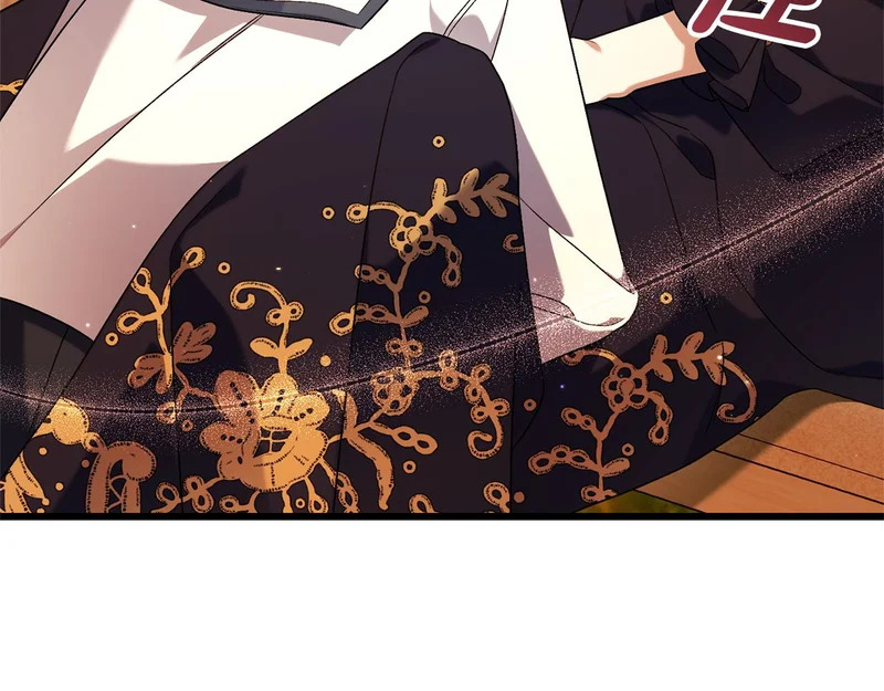 第582页