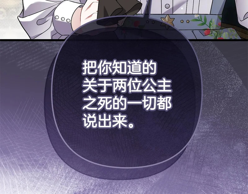 第474页