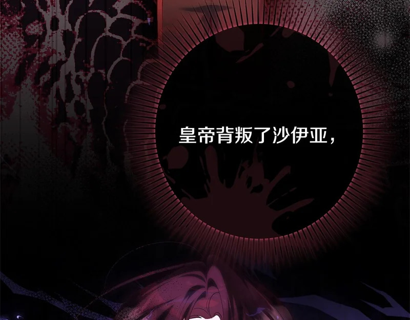 第534页