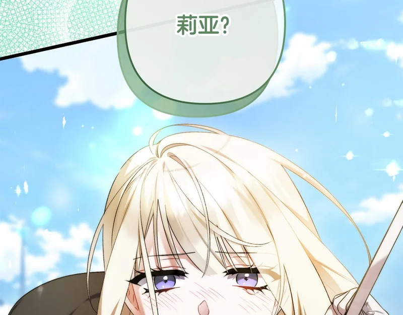 第285页