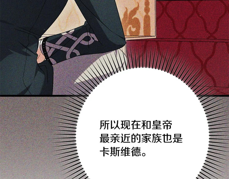 第255页