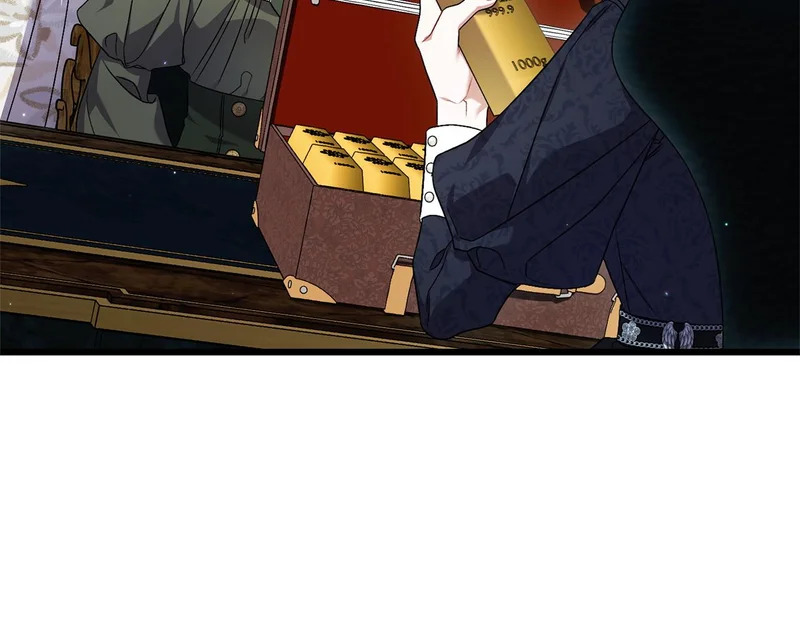 第381页