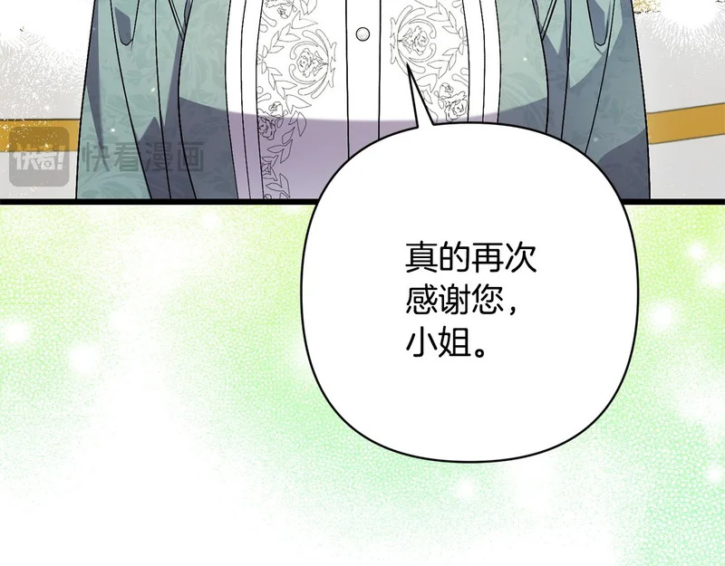 第405页