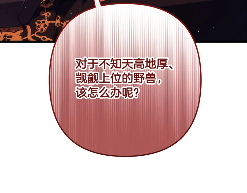 第603页
