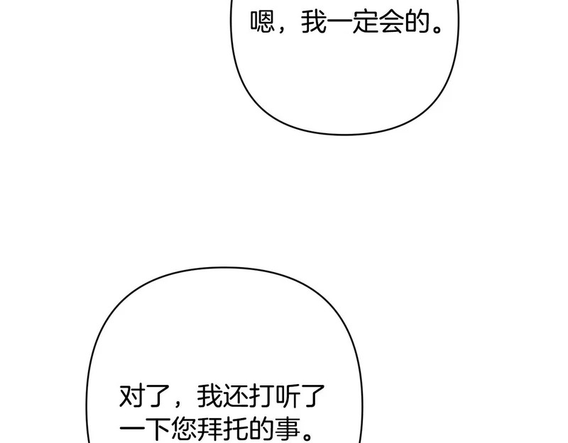第414页