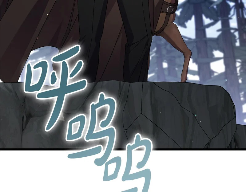 第234页