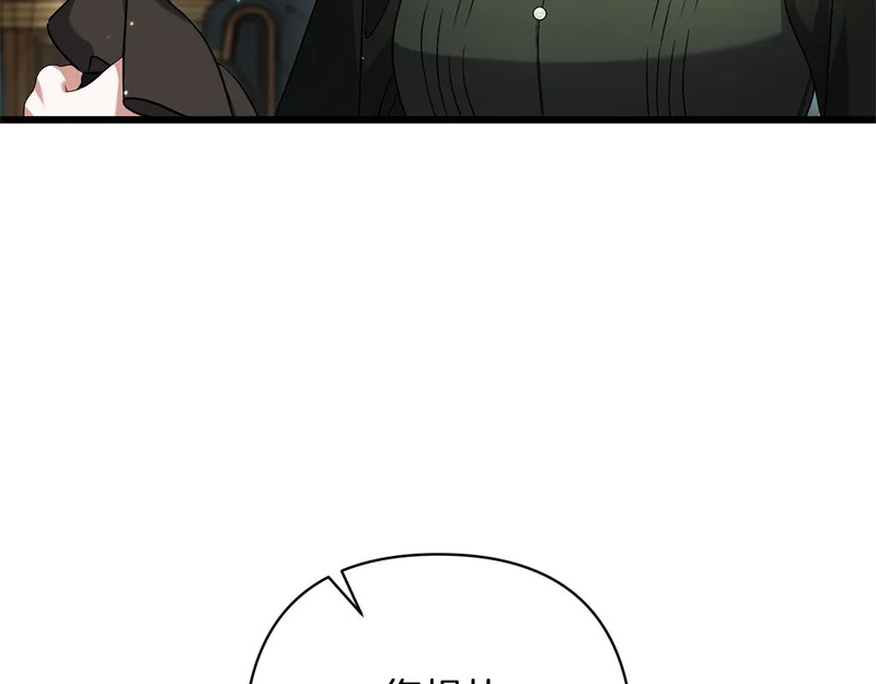 第465页