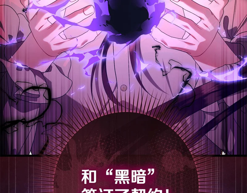 第540页