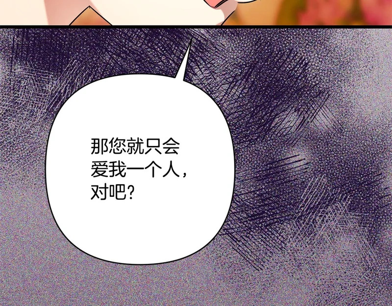 第618页