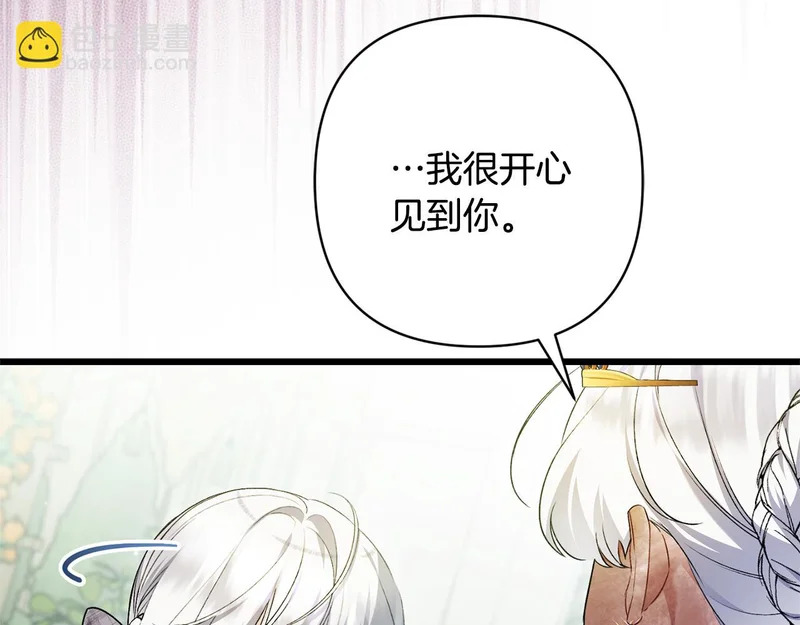 第480页