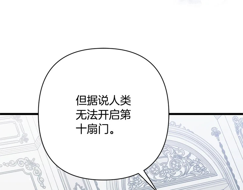 第276页