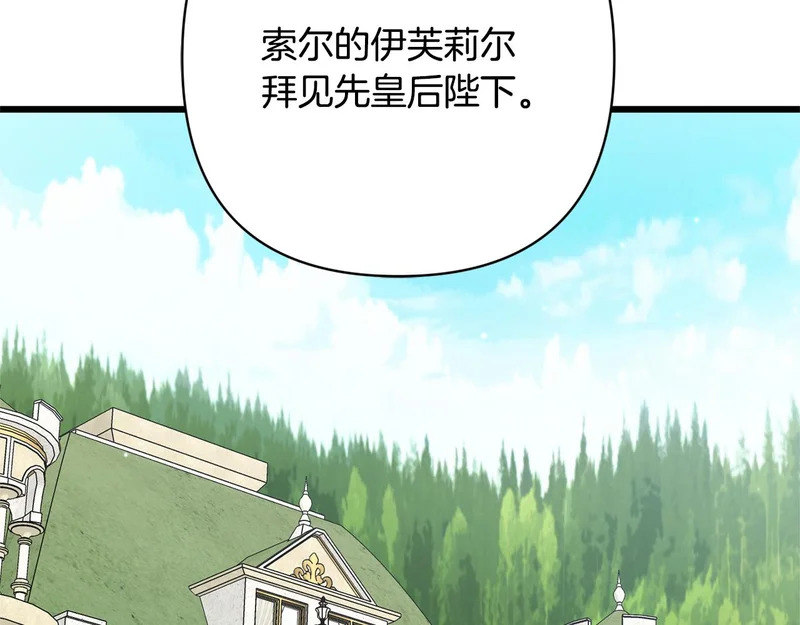 第351页