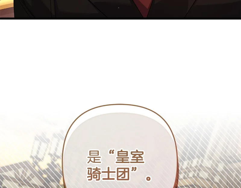 第549页