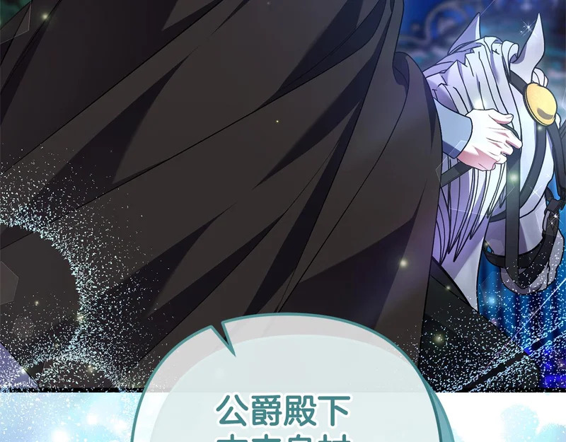 第237页