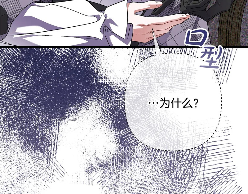 第444页