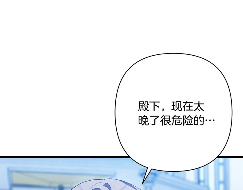 第225页