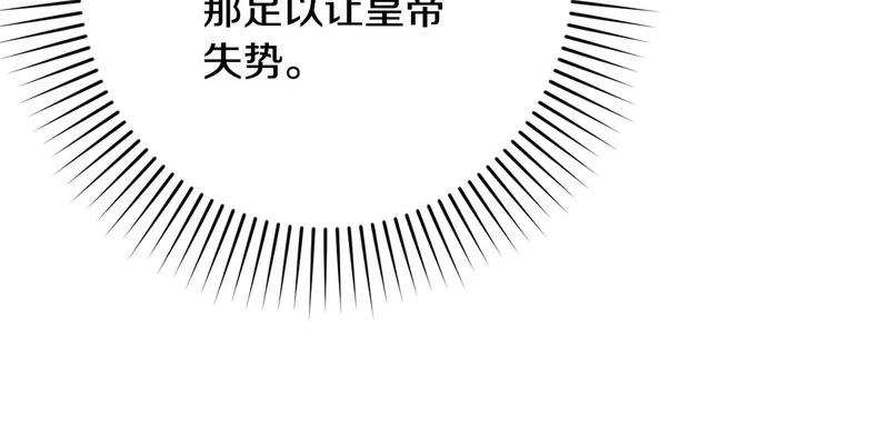 第522页