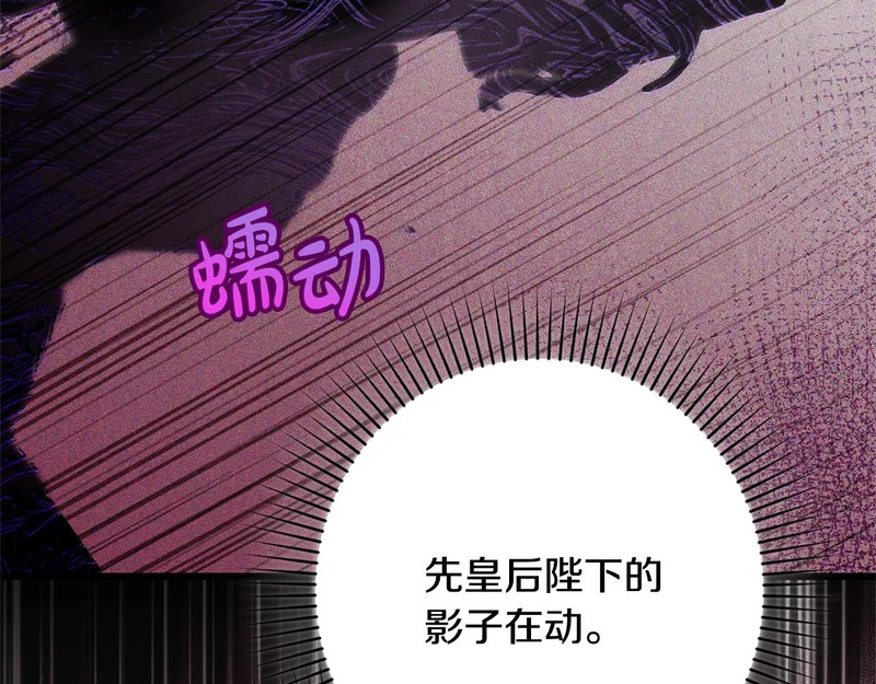 第474页
