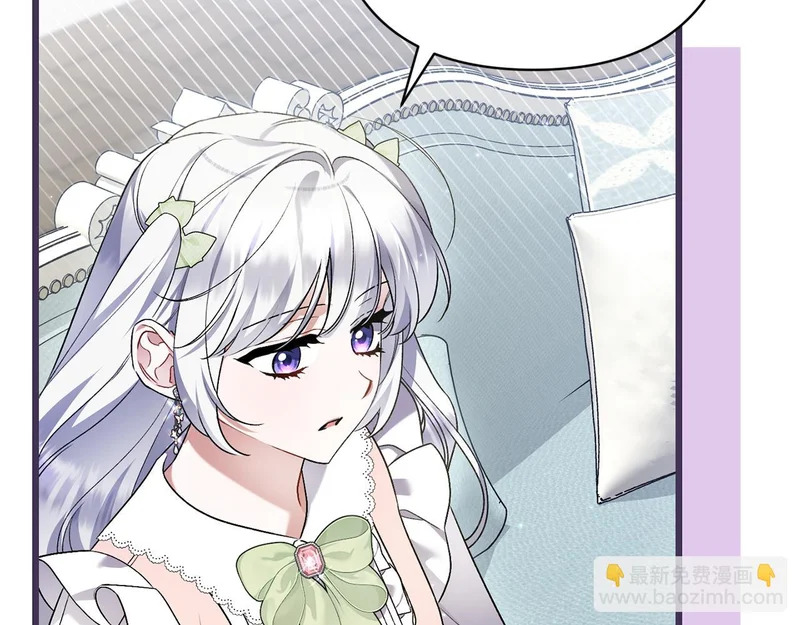 第258页