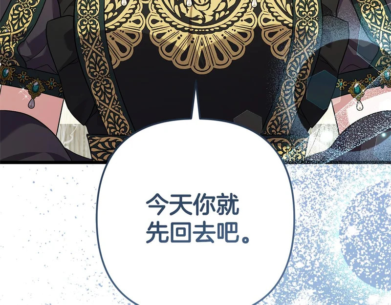 第492页