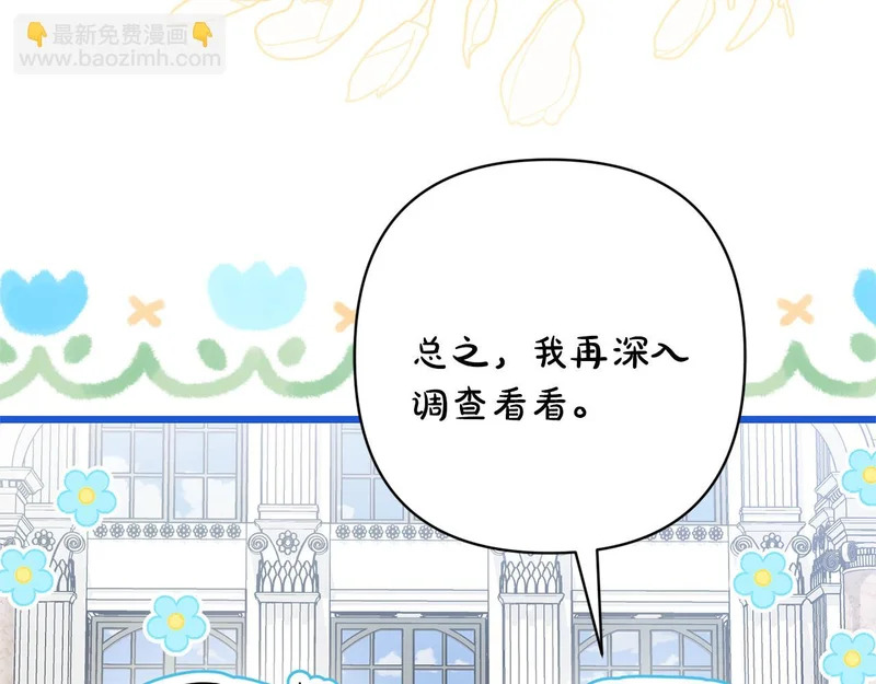 第315页